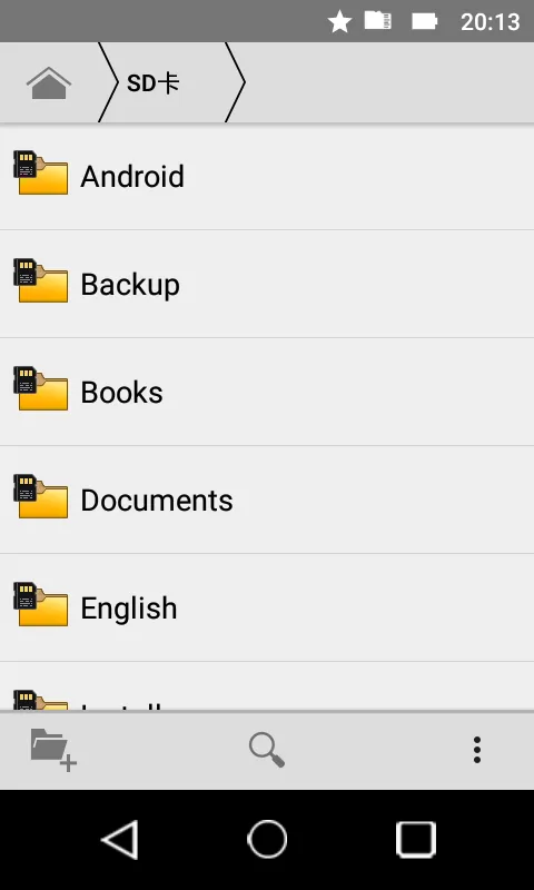 undefined 文件管理