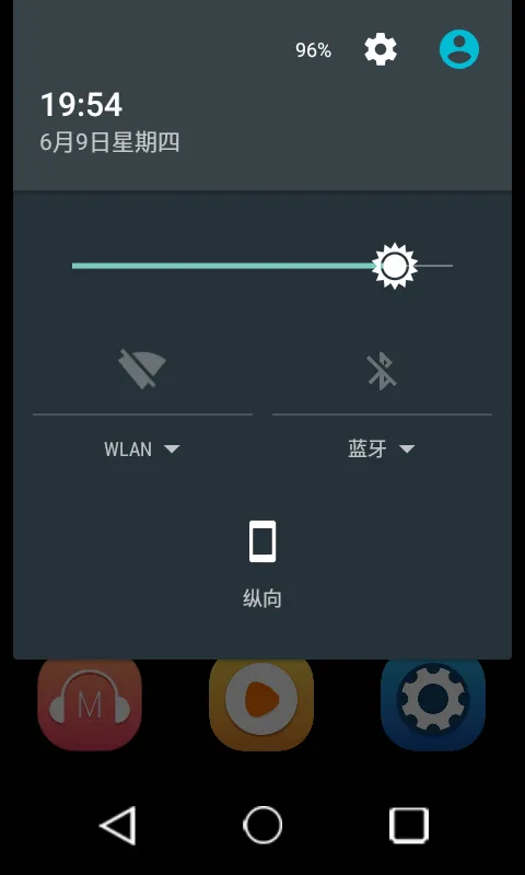 undefined 快速设置